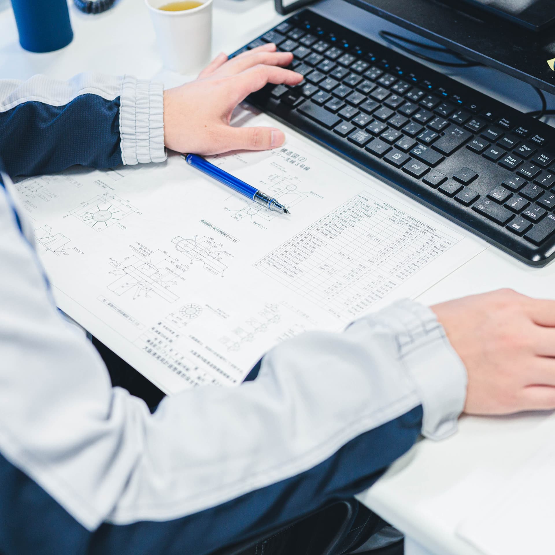 挑戦と技術が、街の未来を動かす。