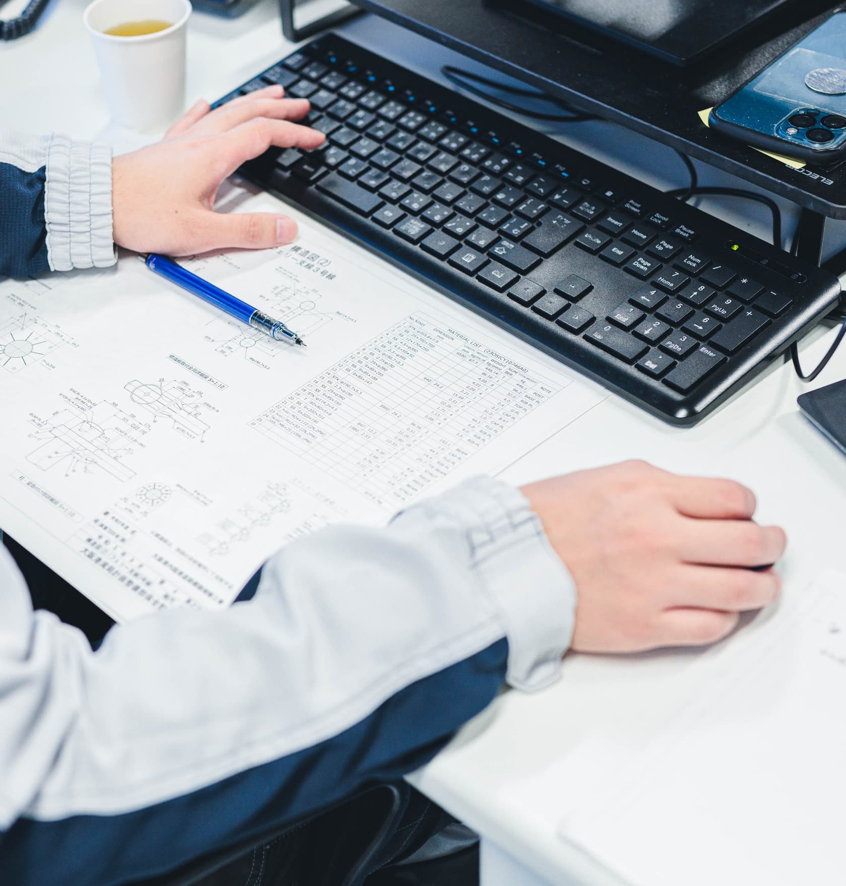 エイチエスケイについて