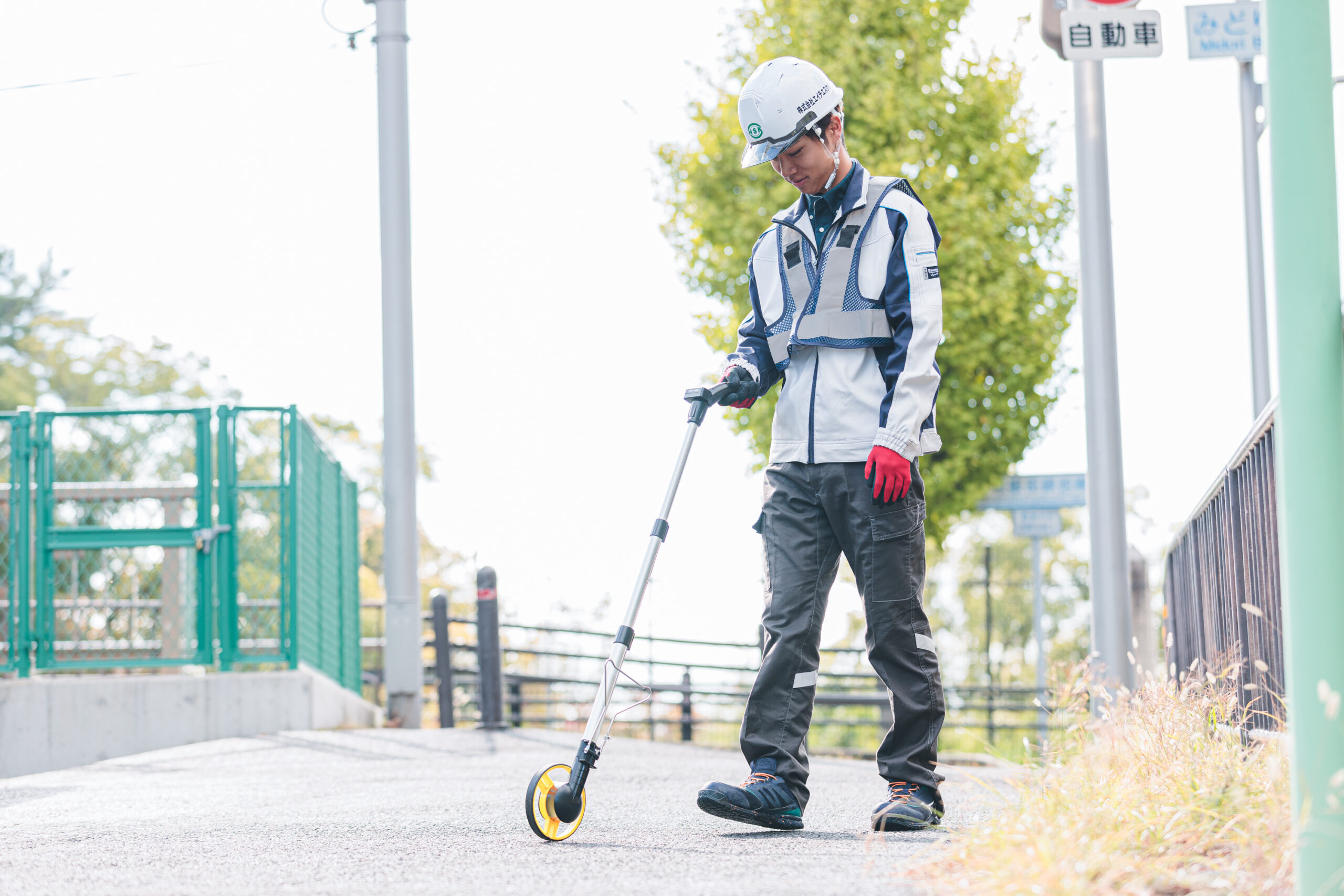 仕事のやりがい